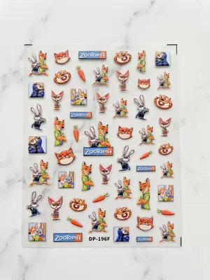Set 5D Nagel Aufkleber Figur Zootopia Thema Nail Art Sticker