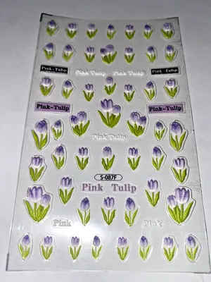 5D Tulpe Blume Nail Art Sticker
