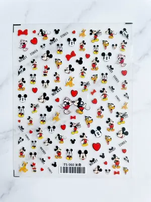 Disney Mickey Mouse 5D Themen Nagelsticker - Nail Art