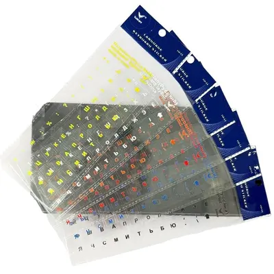 2x/5x Russische Tastaturaufkleber Keyboard-Sticker Transferaufkleber Farbauswahl