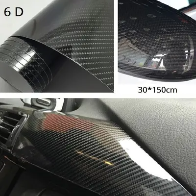 6D Carbon Folie Blasenfrei Autofolie Glanz Schwarz KFZ Klebe Folie 30*150CM Neu