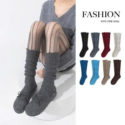 1 Paar Trachtensocken Trachtenstrümpfe mit durchbrochenem Muster Herbst/Winter
