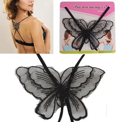 BH Träger Schmetterling Ersatzträger Rückenschmuck Bra BUTTERFLY