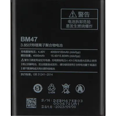 Für Xiao Mi Redmi 3 pro 3S 3X Redmi 4X Batterie 4000mAh BM47 Akku+Tool Set