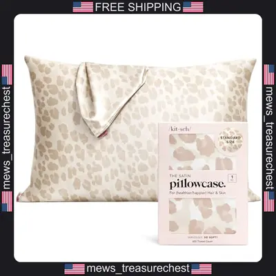 Satin Kissenbezug mit Reißverschluss für Haare & Haut, Standardgröße, Leopard