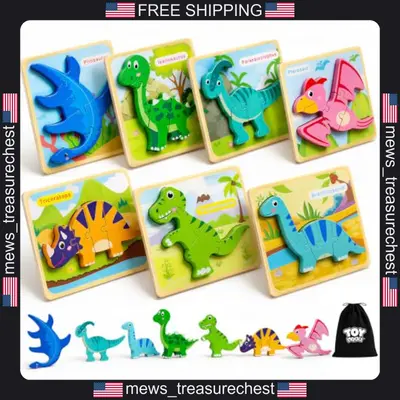 Dinosaurier Holzpuzzle für Kleinkinder 2-4, 7 Teile, pädagogisch