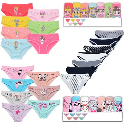 7 Mädchen Slips Hipster Baumwolle Panties Unterhosen Kinder Unterwäsche Pantys – neu – Sonstiges – überwiegend weiß – Foto…