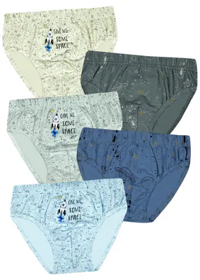5 Jungen Slips Unterhosen Baumwolle Unterwäsche Unterhosen Boys Kinder Space – neu – Sonstiges – überwiegend weiß – Foto 1…