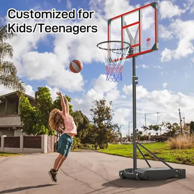 YOHOOD KINDER BASKETBALLKORB OUTDOOR 4,82-8,53FT VERSTELLBAR, TRAGBAR - ROT – neu – Sonstiges – Foto 1 von 5