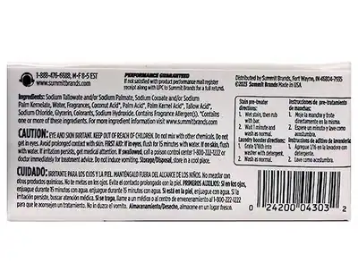 FELS NAPTHA ZOUT FELS-NAPTHA STRAPAZIERFÄHIGE WÄSCHESEIFE 5 UNZEN – neu – Möbel – überwiegend weiß – Foto 1 von 5