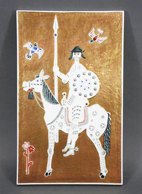 Meissen Platte Bildnis Don Quichotte 1. Wahl – gebraucht, gut – Sonstiges – überwiegend braun – Foto 1 von 2
