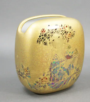 Rosenthal Vase 15 cm Scheherazade Bjørn Wiinblad (7) – gebraucht, gut – Sonstiges – überwiegend silber – Foto 1 von 3