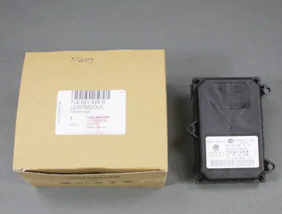 VW Steuergerät Leistmodul 7L6-941-329-B (2) – neu – Autos – überwiegend grau – Foto 1 von 2
