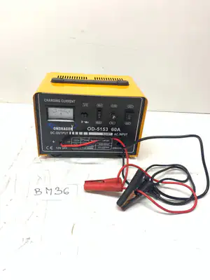 BM36 Batterieladegerät 12V 24V Starthilfe 60A KFZ PKW LKW Werkstatt Ladegerät – neu – Autos – überwiegend weiß – Foto 1 von 3