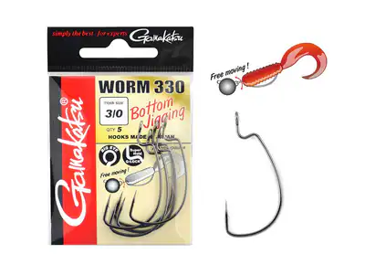 Gamakatsu Worm 330 Bottom Jigging Hooks Offsethaken | Offset Haken Cheburashka – neu – Sonstiges – überwiegend weiß – Foto…