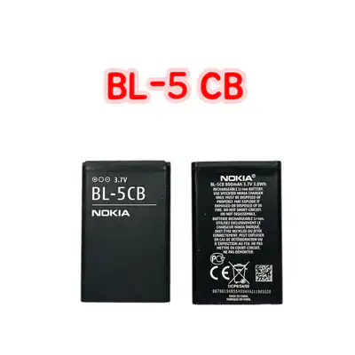 Original Nokia Akku BL-5CB für Nokia 2310 / 2323 Classic / 2330 Classic Battery – gebraucht, gut – Sonstiges – überwiegend…