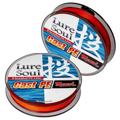 Zeck Momoi Lure Soul PE Orange Japan 8x Braid Achtfach geflochtene Schnur Line – neu – Sonstiges