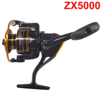 Angelrolle ZX5000 5000er Spinnrolle Aluminium Spule Frontbremse Black/Gold – neu – Sonstiges – Foto 1 von 5