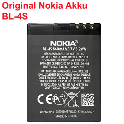 Nokia BL-4S 3,7V Original Ersatzakku – gebraucht, gut – Sonstiges – überwiegend weiß – Foto 1 von 2
