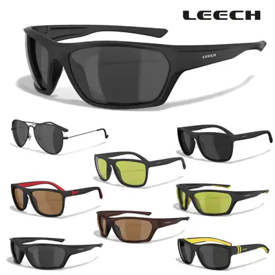 Lieblingsköder Leech Intro Polbrille Angelbrille Polarisiert ATW Sun Glasses – neu – Sonstiges – Foto 1 von 5