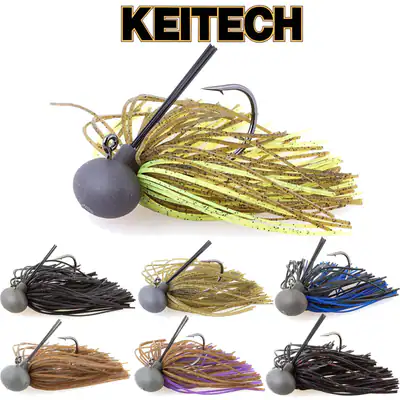 Keitech Tungsten Rubber Jig Model II (Version 2) 7g 9g 11g 14g Fransen Skirted – neu – Sonstiges – überwiegend weiß – Foto…