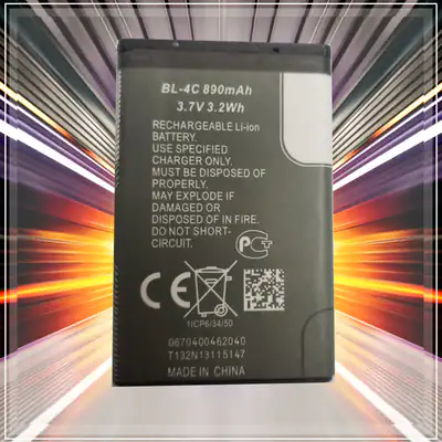 Akku für Nokia 2690 5100 6100 6125 6131 6170 6260 6300 ersetzt BL-4C