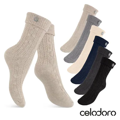 Damen & Herren Trachten Socken (2 Paar) mit Edelweiß-Pin Oktoberfest Strümpfe