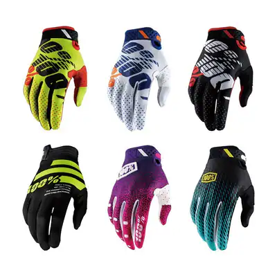 Neu Unisex Full Racing MTB Fahrradhandschuhe Radfahren Bike Finger Handschuhe – neu – Sonstiges – überwiegend weiß – Foto 1…