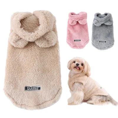Weiche Fleece Haustier Hunde Kleidung Hoodie Mantel für kleine mittelgroße