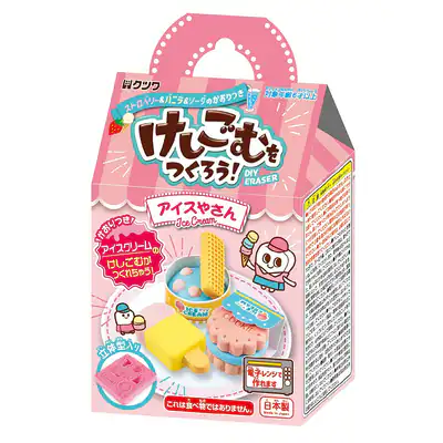 Kutsuwa PT193D Bastelset Let's Make Poppy Ice