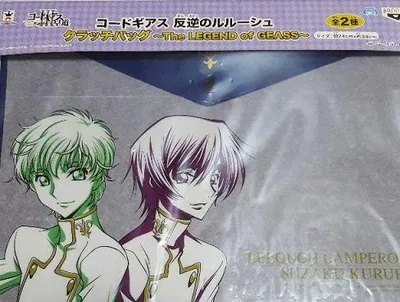 Code Geass Reverse Leroux Clutch Tasche The LEGEND of GEASS Navy