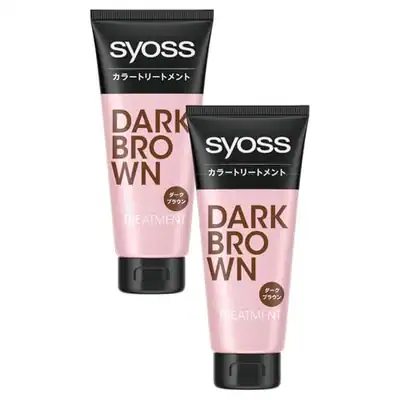 Syoss Color Treatment Dunkelbraun 2 Packungen + Bonus [Färbt graue Haare in nur