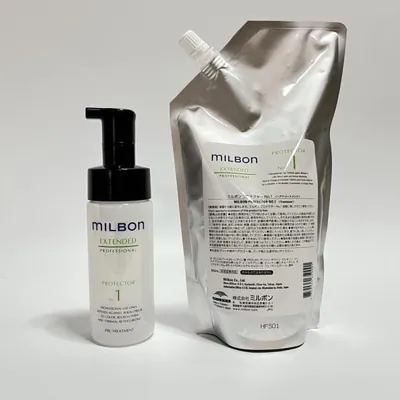 Milbon Extended No.1 Protector 600ml Salon Behandlung Nachfüllflasche inklusive
