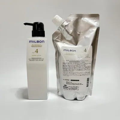 MILBON Rear Awaken No. 4 Sha Inlock 600g Salon Behandlung Nachfüllflasche