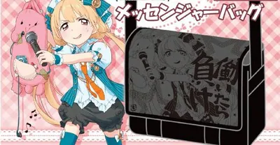 Idolmaster Cinderella Mädchen Umhängetasche