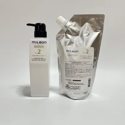 Milbon Reawaken No.2 Renewing Cream 600g Salon Treatment Refill Bottle System