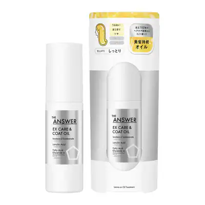 THE ANSWER EX Care & Coat Oil 80ml Leave-in Treatment Hinterlässt das Haar mit