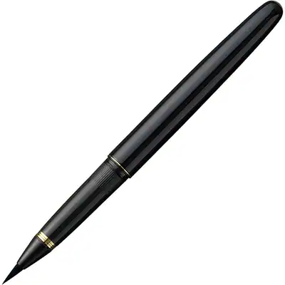 Kuretake DU140-15C Brush Pen, Füllfederhalter, Kuretake Füller Pinsel, Lack Sty