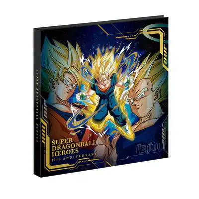 SuperDragon Ball Heroes 12th Anniversary Special Set - Zwei Kräfte, die
