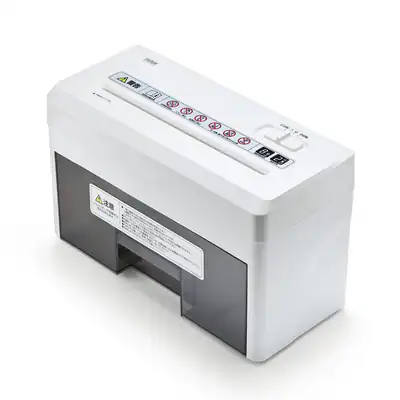 Sanwa Direct Kleinzer Häcksler Haushalt Elektro Micro Cross Cut leise