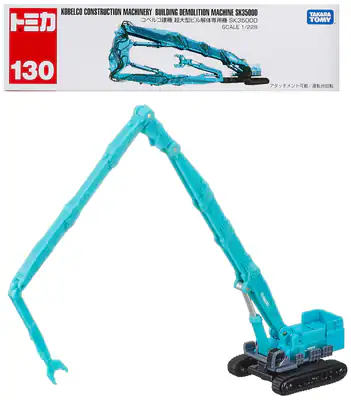 Tomica No.130 Kobelco Baumaschinen SK3500D