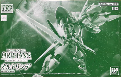 HG 1/144 Ortlinde