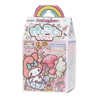 Sanrio Bastelset: Make an Eraser My Melody PT212B