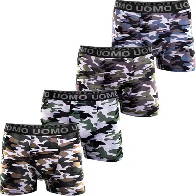 4 St. Herren Boxershorts M-6XL Modal Baumwolle Übergrößen Unterhosen Camouflage