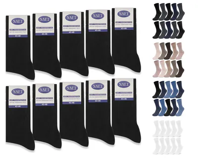 Business Socken Herren Damen 100% Baumwolle Socken ohne Gummi & Naht