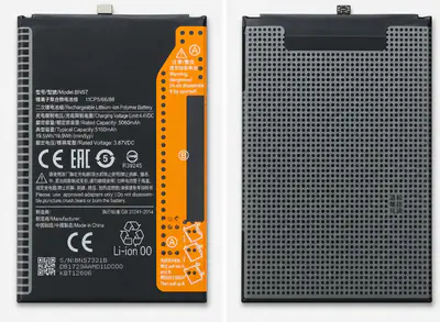 Xiaomi Akku BN57 Xiaomi Poco X3 NFC, Poco X3 Pro 5160mAh Batterie Neu
