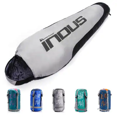 Schlafsack Mumienschlafsack Deckenschlafsack Ultraleicht Camping für Erwachsene