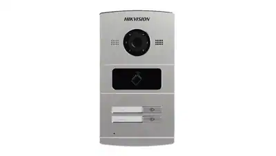5902887070815 DS-KV8202-IM HIKVISION