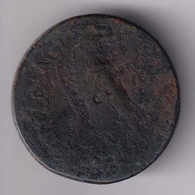 Münze Antik Rom Bronze 42.38 Gramm nsw-leipzig