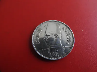 * Ägypten 20 Qirsh 1937 Silber * Farouk (230)(Alb.9)